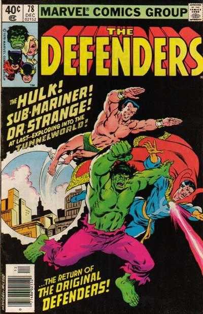 Defenders (1972) 070 - 089