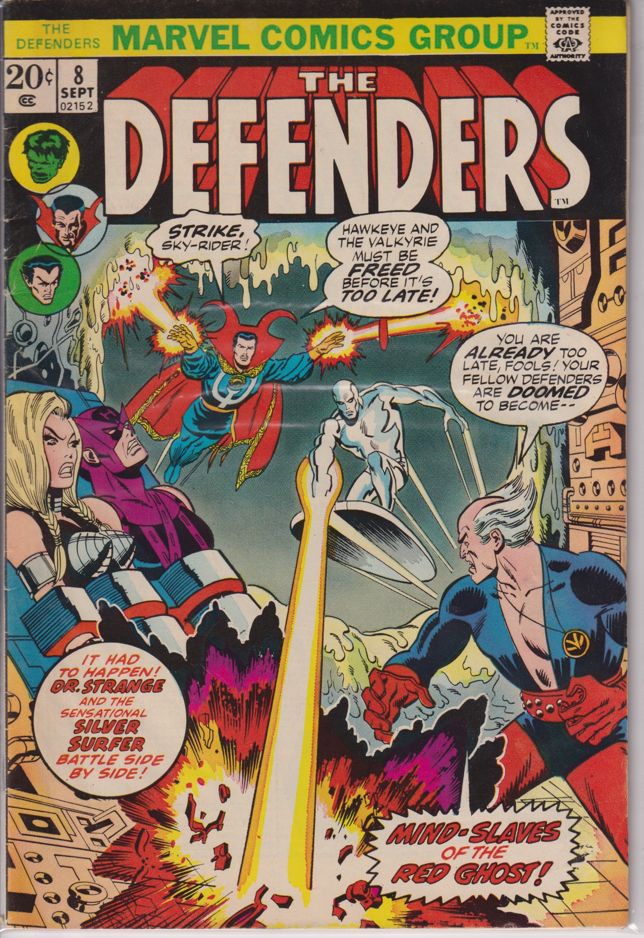 Defenders (1972) 005 - 019