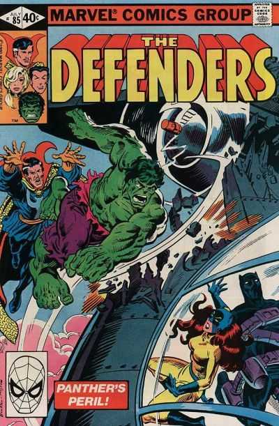 Defenders (1972) 070 - 089