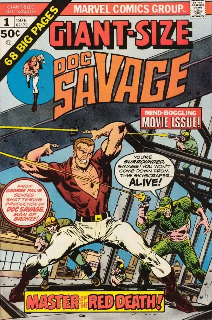 Giant Size Doc Savage