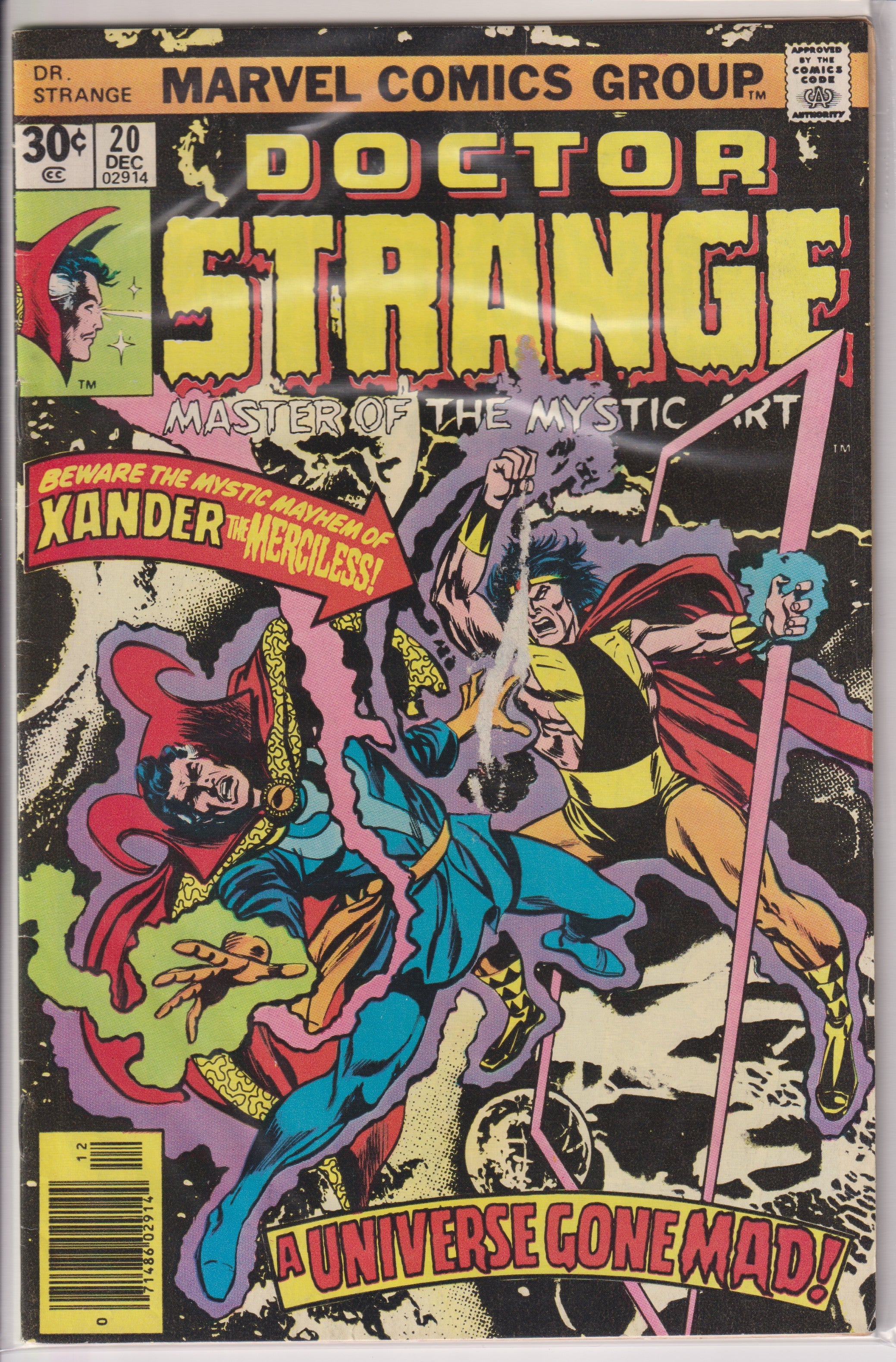 Doctor Strange (1974) 20 - 39