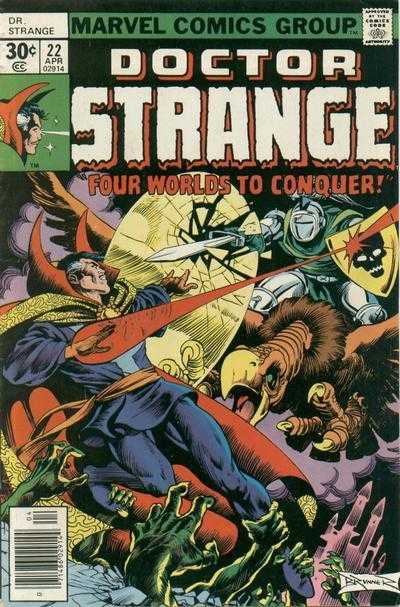 Doctor Strange (1974) 20 - 39