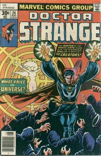 Doctor Strange (1974) 20 - 39
