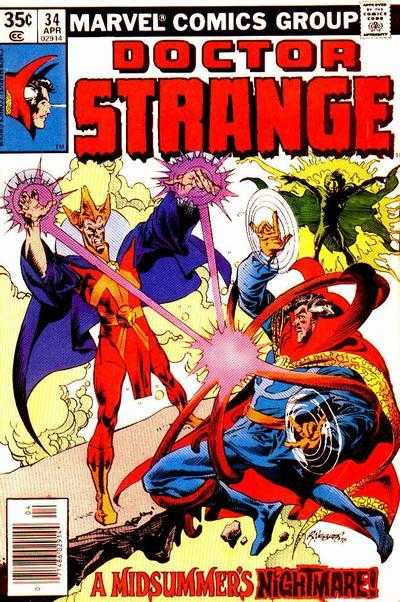 Doctor Strange (1974) 20 - 39
