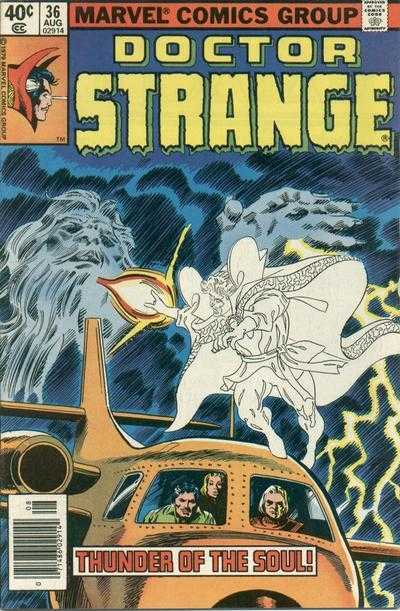 Doctor Strange (1974) 20 - 39