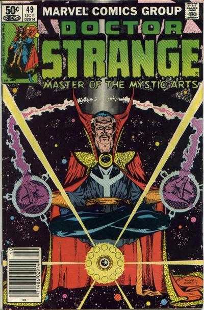 Doctor Strange (1974) 40 - 59