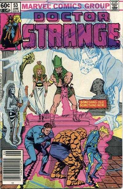 Doctor Strange (1974) 40 - 59