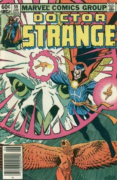 Doctor Strange (1974) 40 - 59
