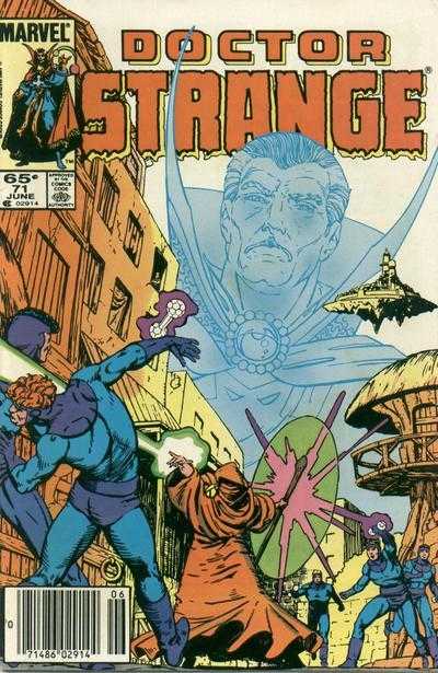 Doctor Strange (1974) 60 - 81