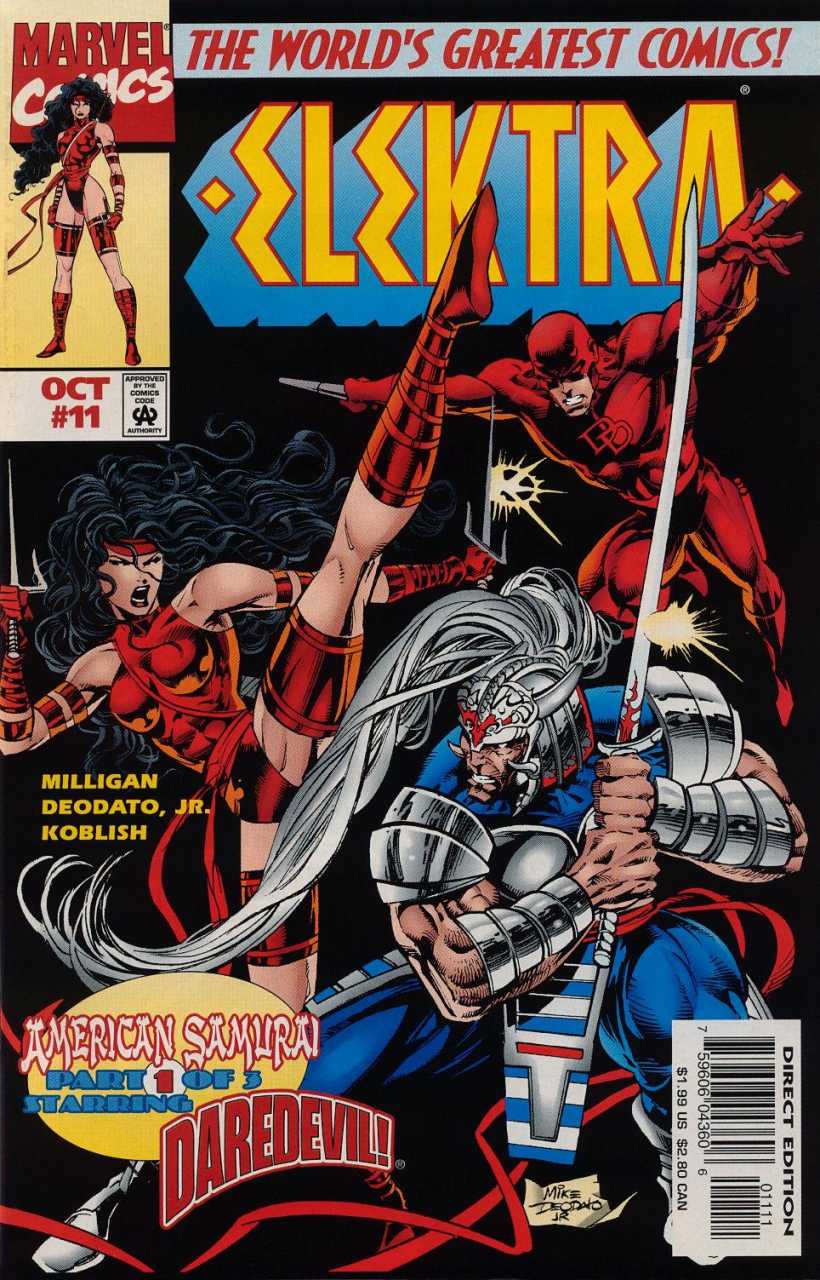 Elektra (1996)