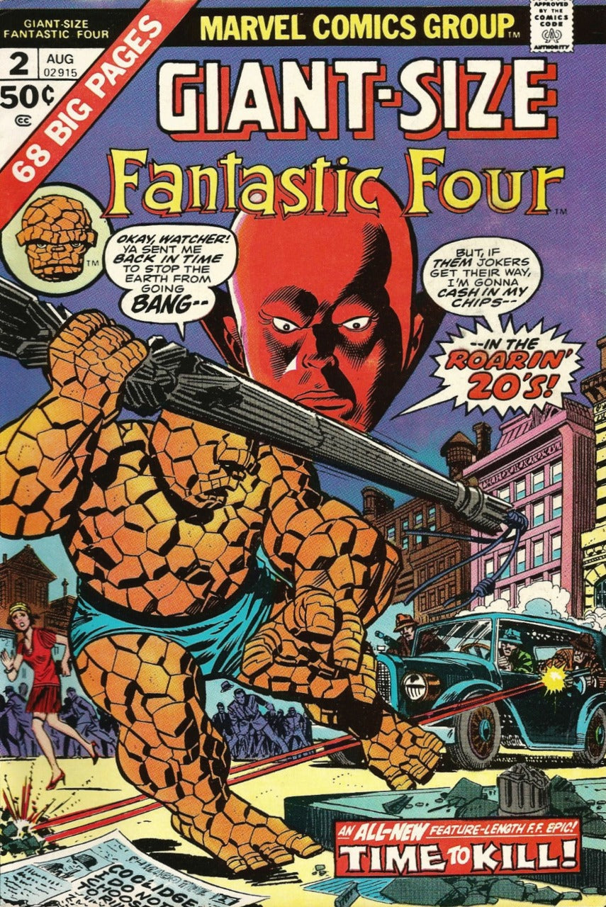 Giant Size Fantastic Four