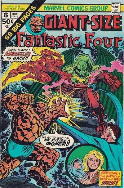 Giant Size Fantastic Four