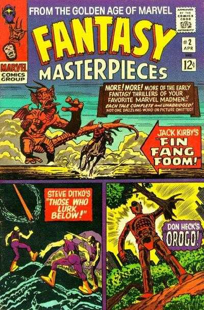Fantasy Masterpieces (1966)
