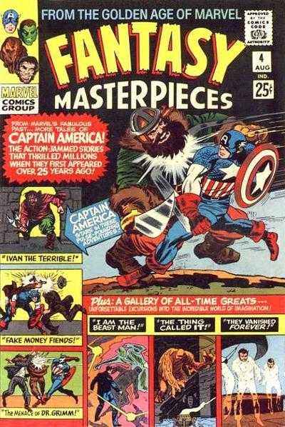 Fantasy Masterpieces (1966)