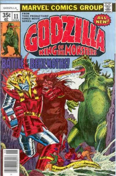 Godzilla (1977)