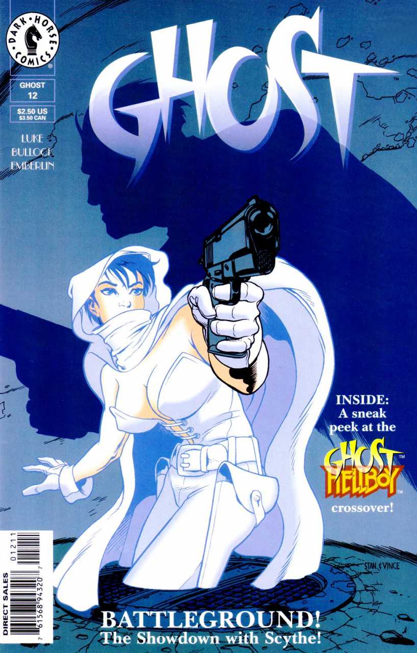 Ghost (1995)