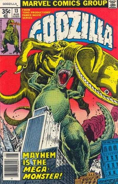 Godzilla (1977)
