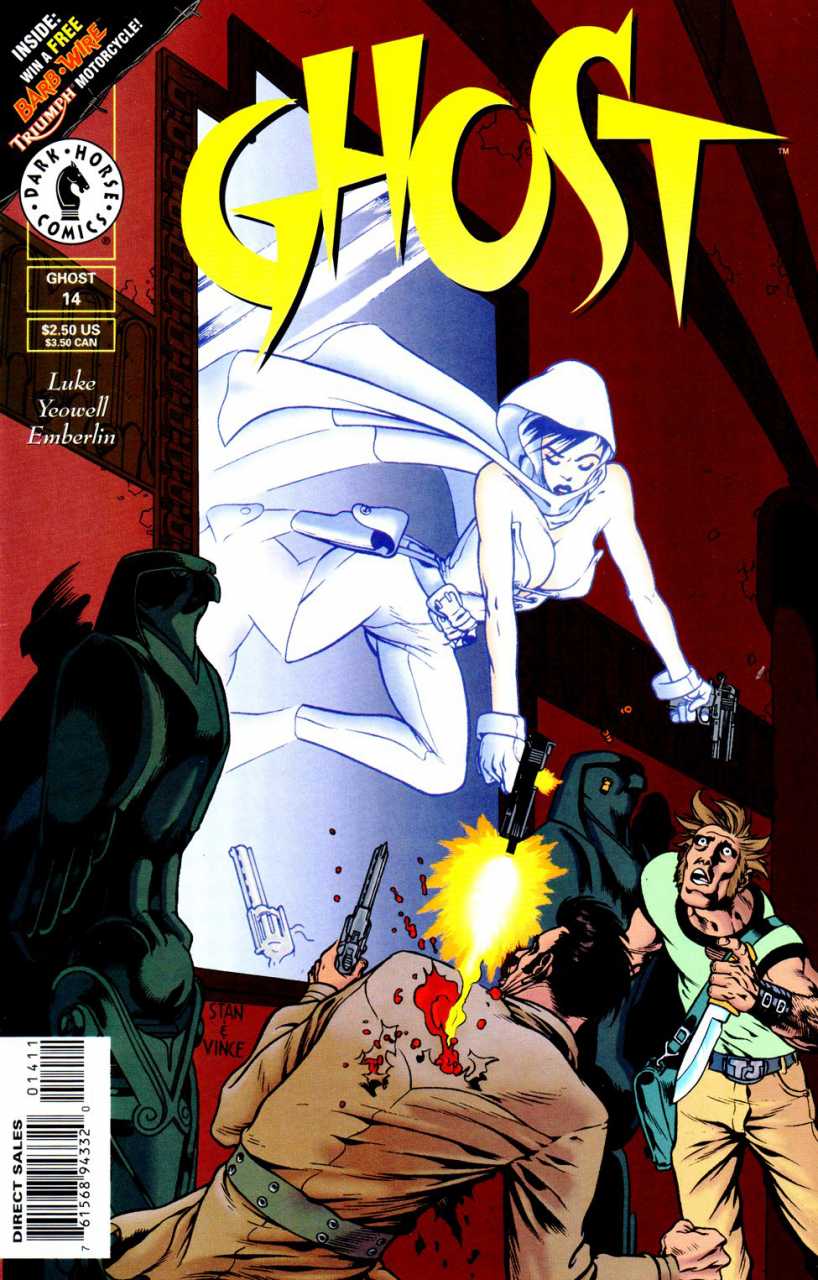 Ghost (1995)