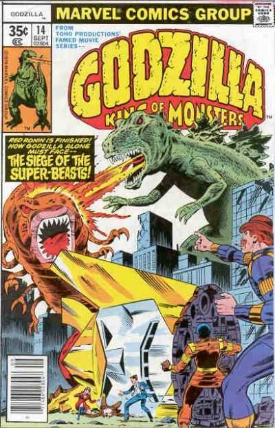 Godzilla (1977)