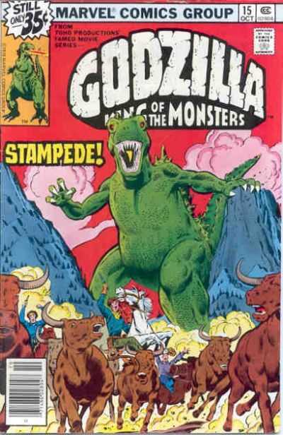 Godzilla (1977)