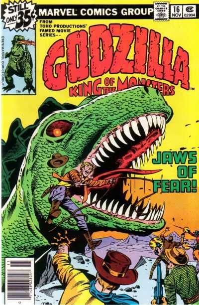 Godzilla (1977)
