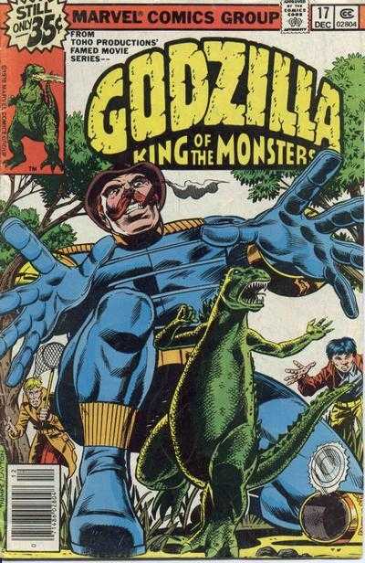 Godzilla (1977)