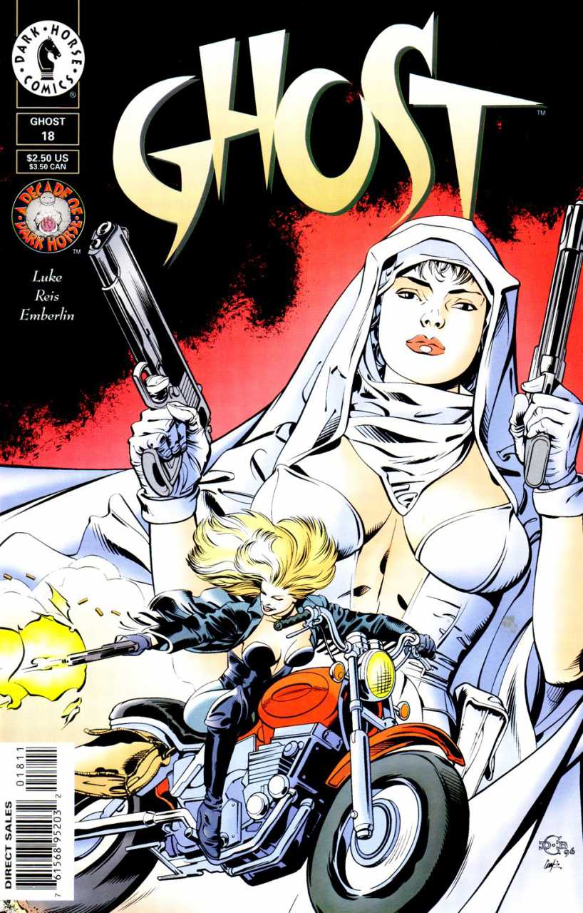 Ghost (1995)
