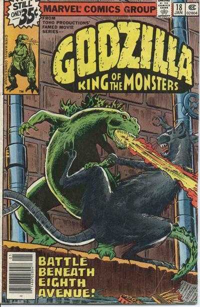Godzilla (1977)