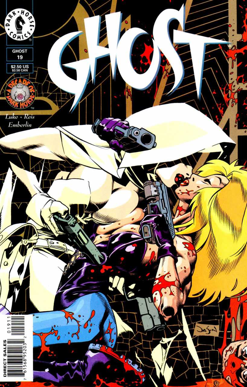 Ghost (1995)