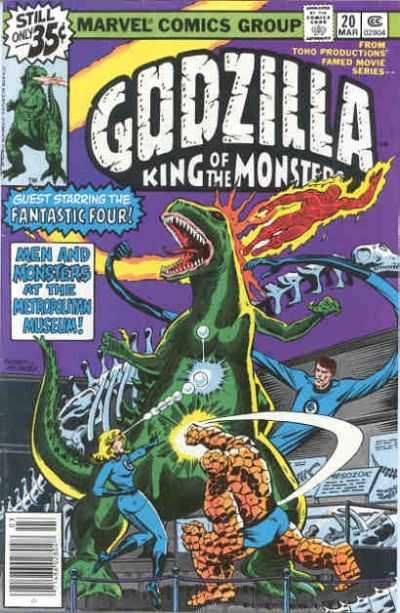 Godzilla (1977)