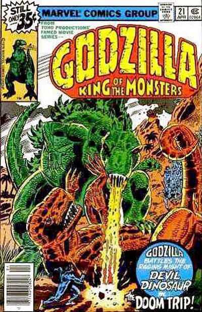 Godzilla (1977)