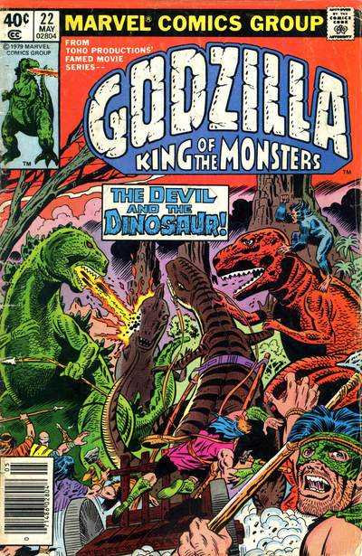 Godzilla (1977)