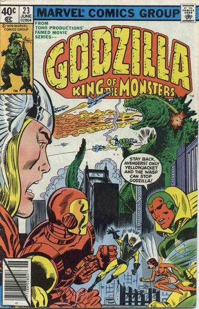 Godzilla (1977)