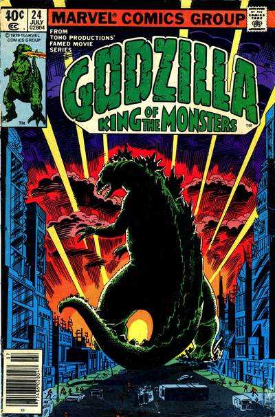 Godzilla (1977)