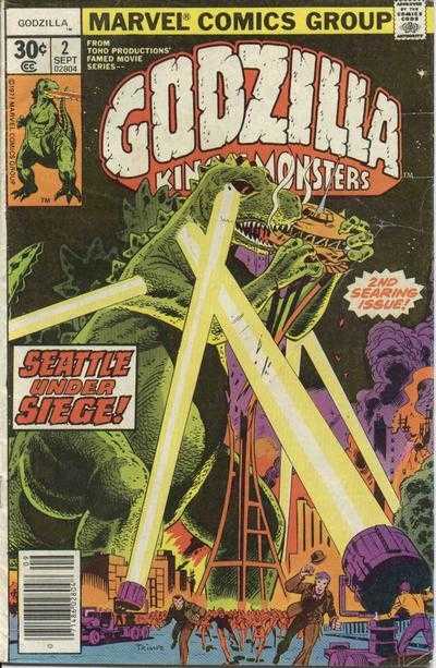Godzilla (1977)