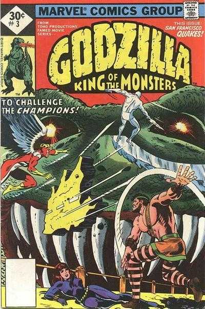 Godzilla (1977)