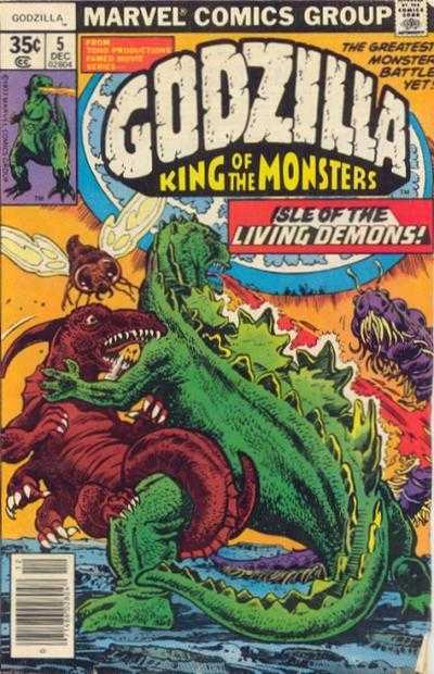 Godzilla (1977)