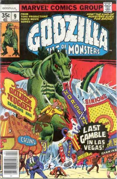 Godzilla (1977)