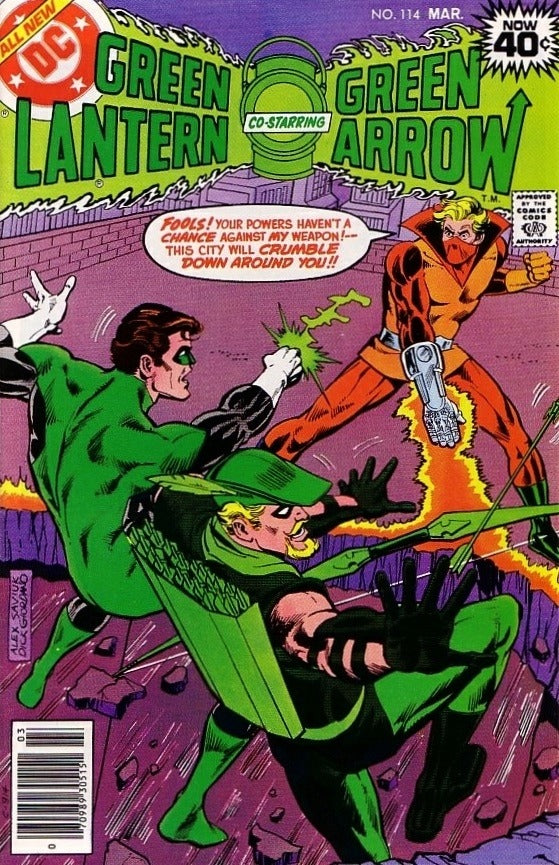 Green Lantern (1960) 113 - 224