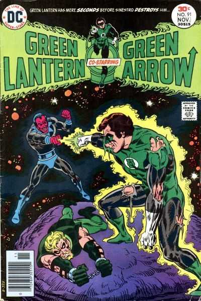 Green Lantern (1960) 090 - 100