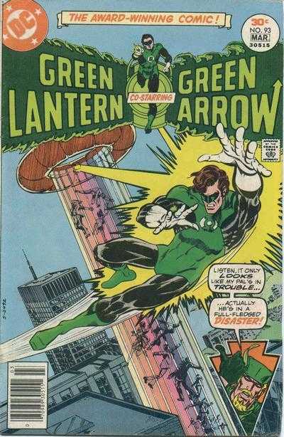 Green Lantern (1960) 090 - 100