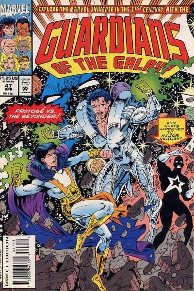 Guardians Of The Galaxy (1990) 40 - 62