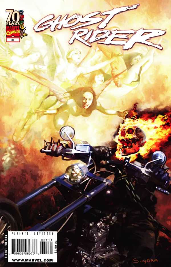 Ghost Rider (2006) 20 - 35