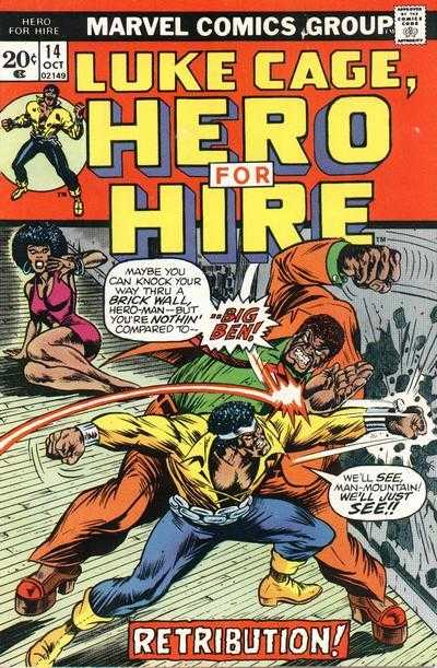 Hero For Hire (1972) 02 - 16