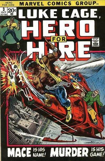 Hero For Hire (1972) 02 - 16