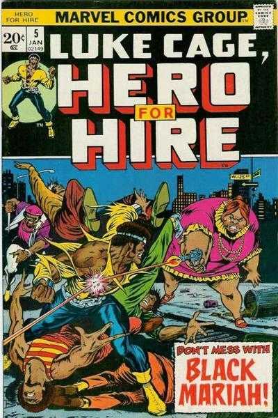 Hero For Hire (1972) 02 - 16
