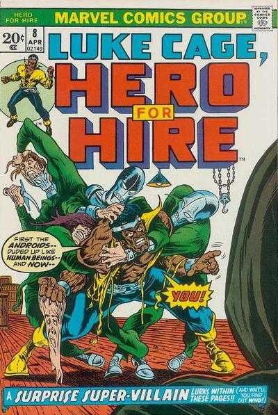 Hero For Hire (1972) 02 - 16