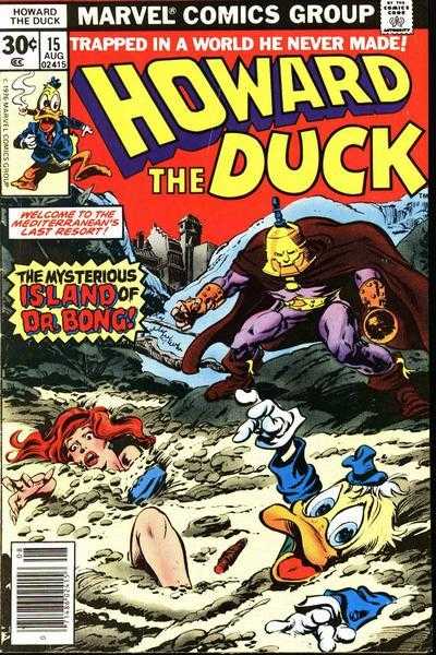 Howard The Duck (1976) 14 - 33