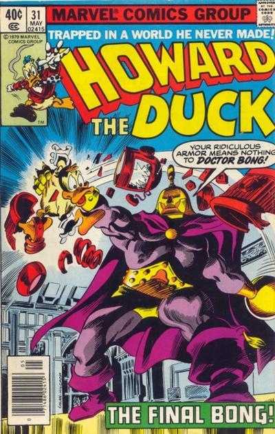 Howard The Duck (1976) 14 - 33