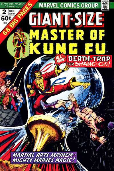 Giant Size Master Of Kung Fu